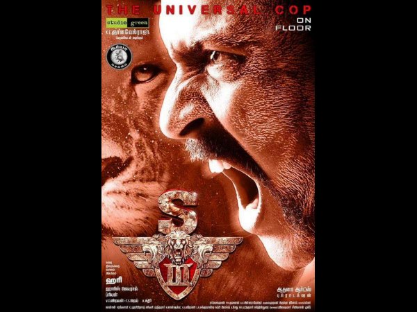 പതിവു പോലെ ചോര്ത്തും