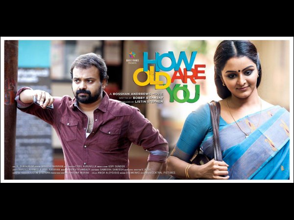 നിരുപമയുടെ രീതി പിന്തുടര്ന്ന വീട്ടമ്മമാര്