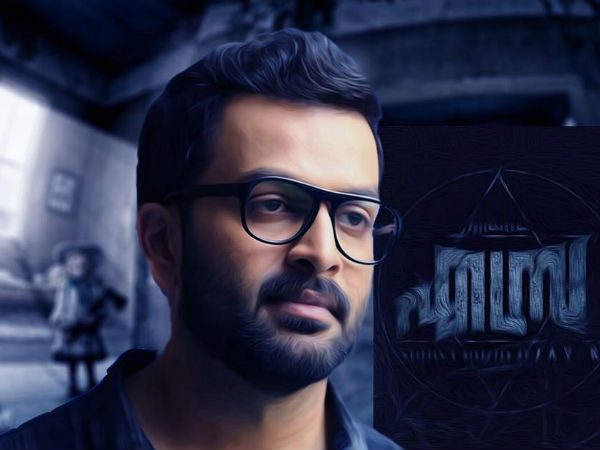 ശനിയും ഞായറും പൊളിച്ചു