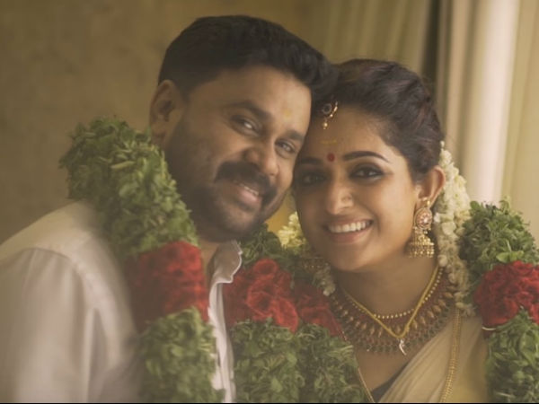 പ്രണയവിവാഹമായിരുന്നില്ല