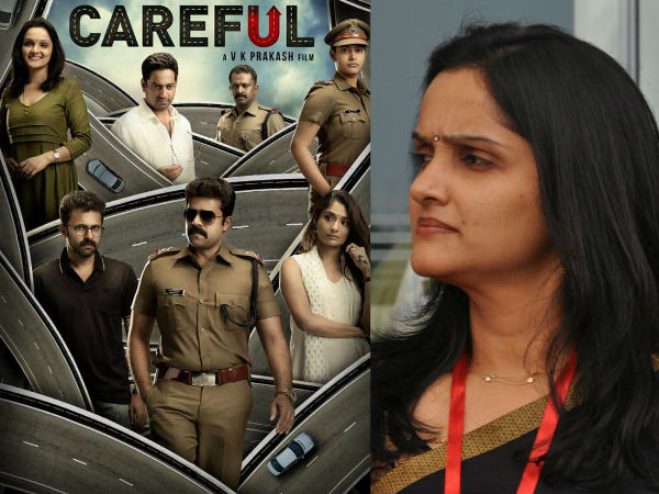 തിരിച്ചുവരുന്നു