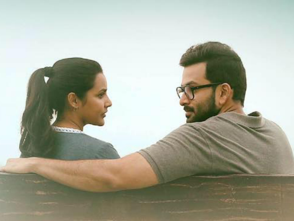 ആദ്യ ദിവസത്തെ കളക്ഷന്
