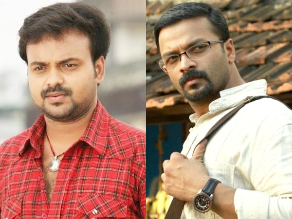 കൂടുതല് പൈസ കൊടുക്കേണ്ടി വന്നു