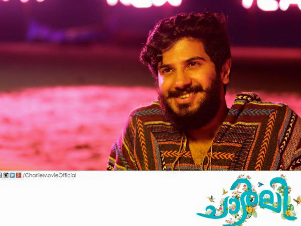 ചാര്ലി