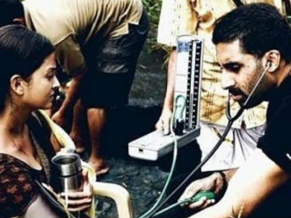 ട്വിറ്ററിലൂടെ ഷെയര് ചെയ്തു