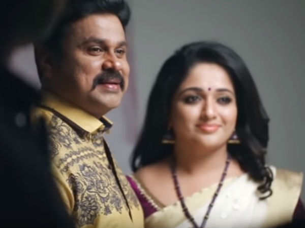 വിവാഹശേഷം കാവ്യ എവിടെ