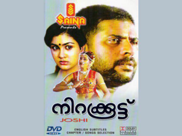 പത്രപ്രവര്ത്തകയായി ഉര്വശി