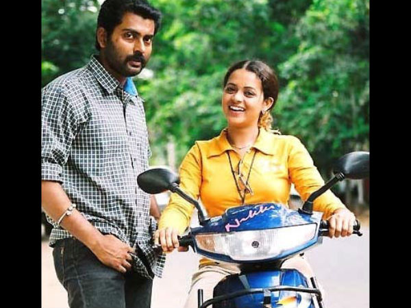 ചിത്തിരം പേസുതെടി