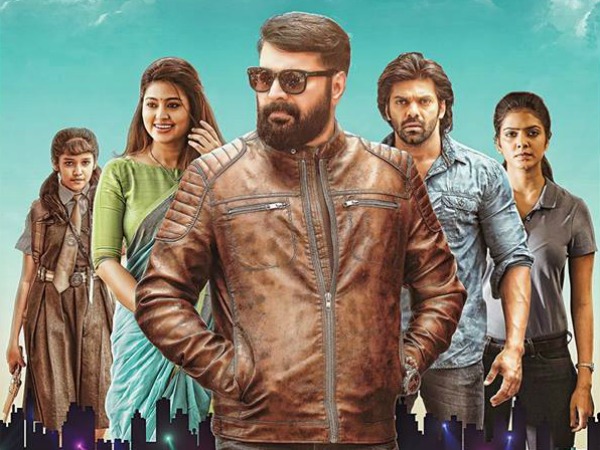 മമ്മൂട്ടി-സ്നേഹ
