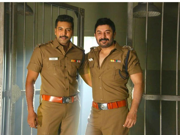ബോഗന്