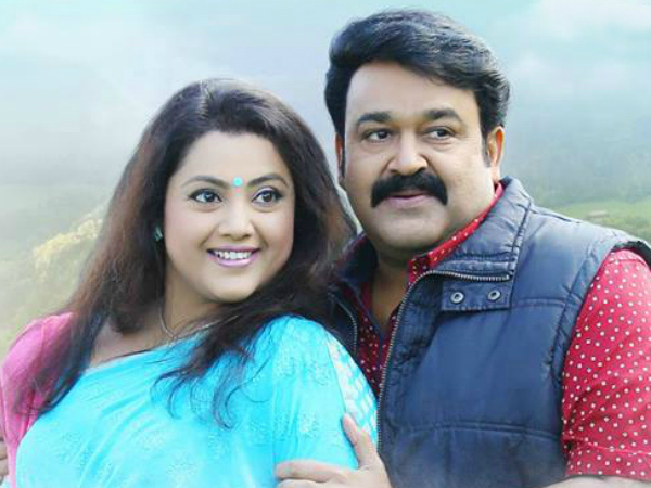 മികച്ച കെമിസ്ട്രിയുമായി ലാലും മീനയും
