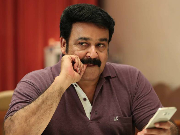 മോഹന്ലാല് അഭിനന്ദിച്ചു