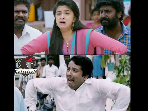 ഈ ഭാവം