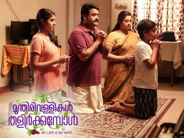 കേരളത്തില് പതിനായിരം ഷോകള്