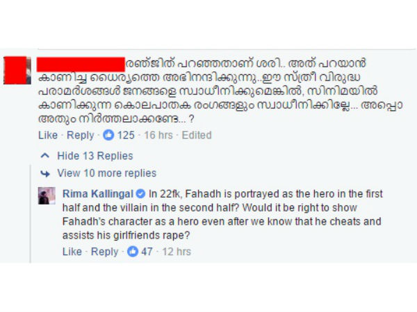 കൊലപാതകം നിര്ത്തലാക്കുമോ?