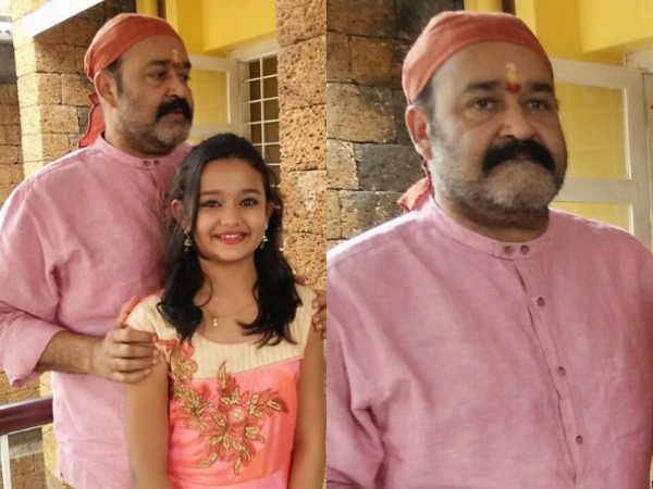 മോഹന്ലാലും മീനാക്ഷിയും