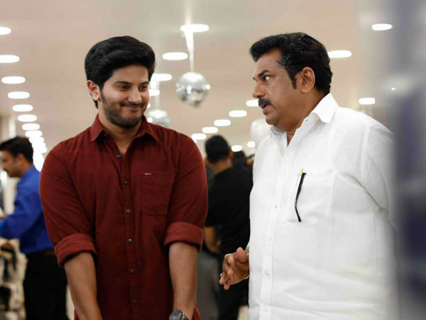 തരംതാഴ്ത്താന് ശ്രമിച്ചു