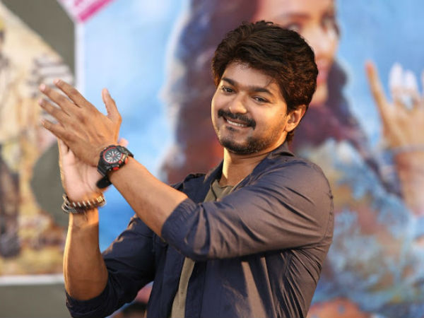 ഞാനെന്റെ ചെയിന് വില്ക്കുന്നു, വിജയ് യോ?