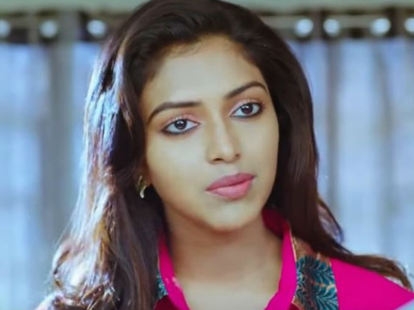 വാര്ത്ത കേട്ട അമല