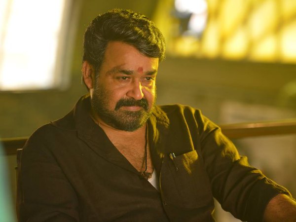 ജനത ഗാരേജിലെ സത്യം