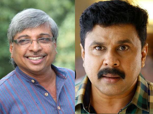 ദിലീപിനെതിരെ അന്വേഷണം വേണം