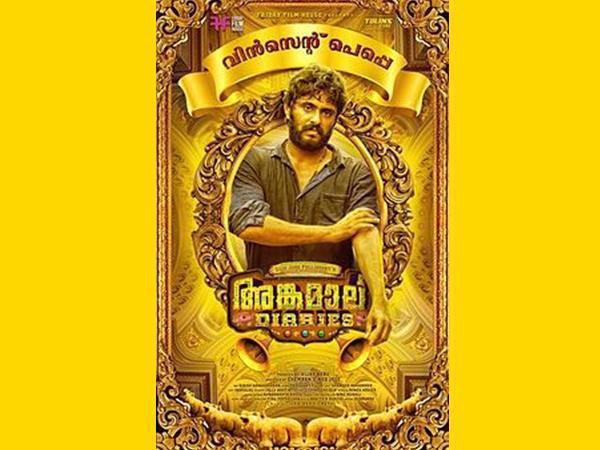 ഞെട്ടിച്ചത് പുതുമുഖങ്ങള്