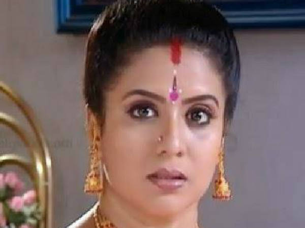രൂപ ശ്രീ