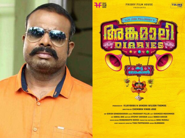 എല്ലാവര്ക്കും നന്ദി