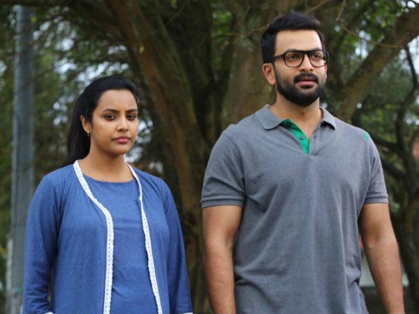 വിജയകരമായി തുടരുന്നു