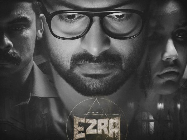 20 ദിവസത്തെ കലക്ഷന്