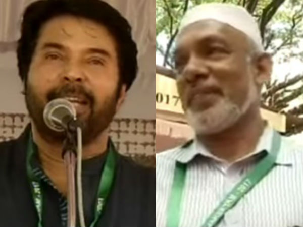 സന്തോഷമുണ്ട്
