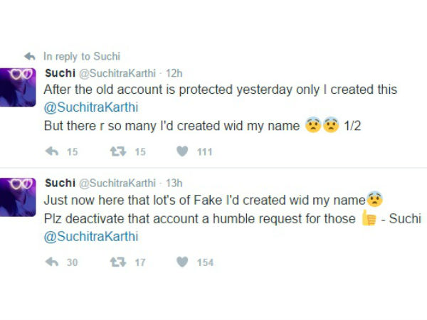 വ്യാജ എക്കൗണ്ടുകള്