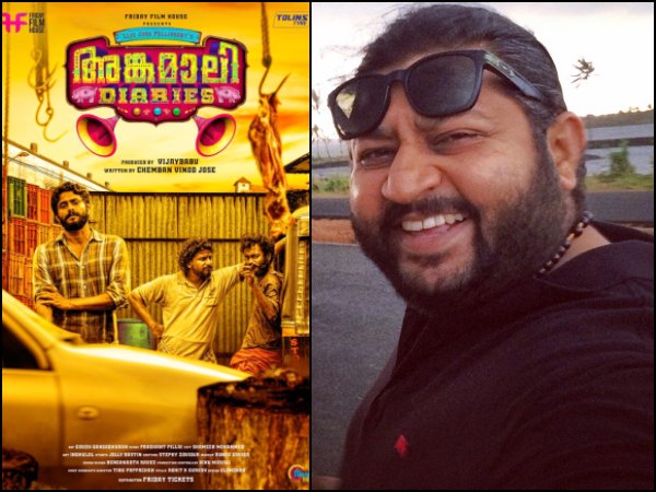 പുതുമുഖങ്ങളെ അണിനിരത്തി