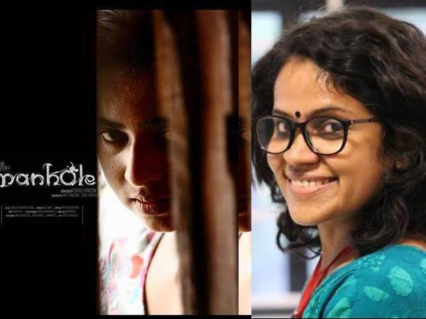 ഫെസ്റ്റിവലുകള്ക്കുമപ്പുറം