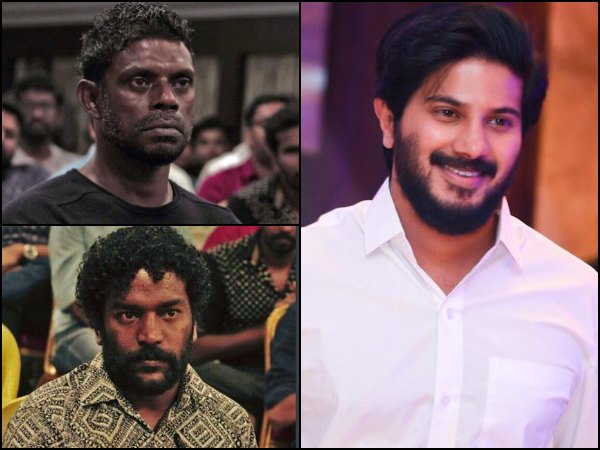 വിനായകന്