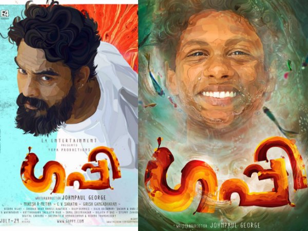 മികച്ച ബാലതാരം