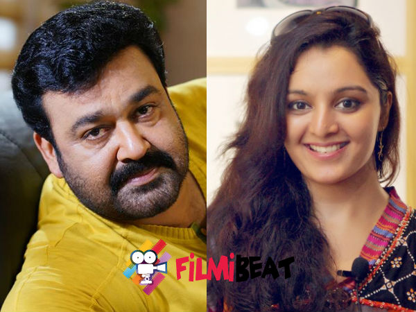 ഭാര്യഭര്ത്താക്കന്മാരായി മഞ്ജുവും മോഹന്ലാലും