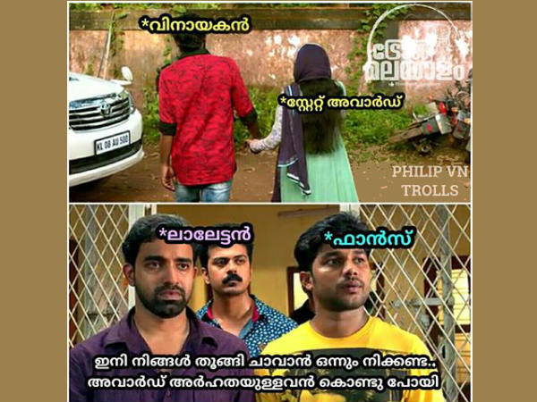 അര്ഹതയുള്ളവര്