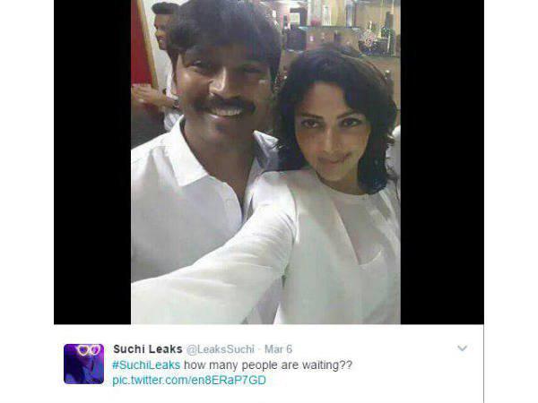 സുചിലീക്സ് എന്താണെന്ന്