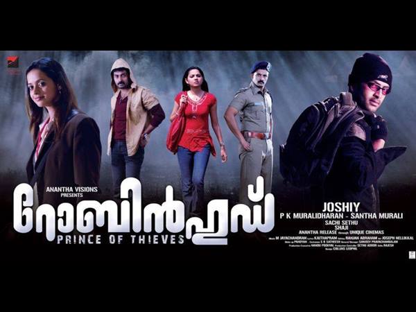 തിരക്കഥാകൃത്തുക്കള്