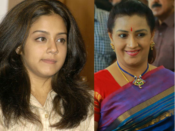 ജ്യോതിക മാപ്പ് പറഞ്ഞു
