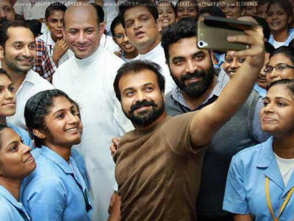 രാജേഷ് പിള്ളയുടെ പേര് കളയാത്ത പടം