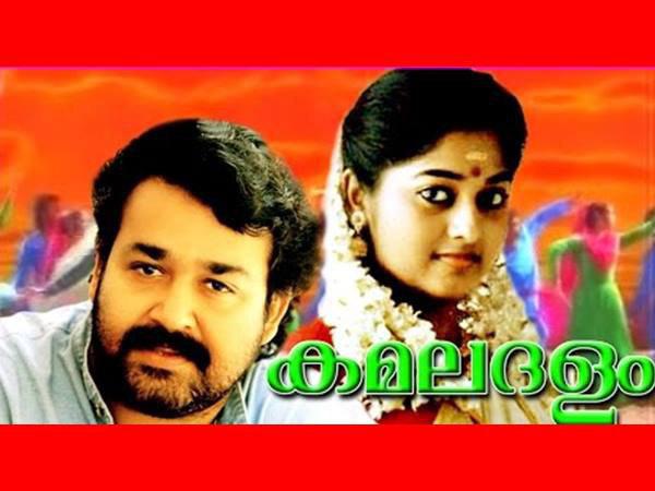ഇന്നും ഓര്ത്തിരിക്കുന്നു