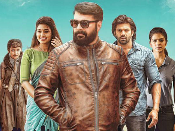 പുതിയ നിയമത്തിന്റെ യുക്തി പോലും