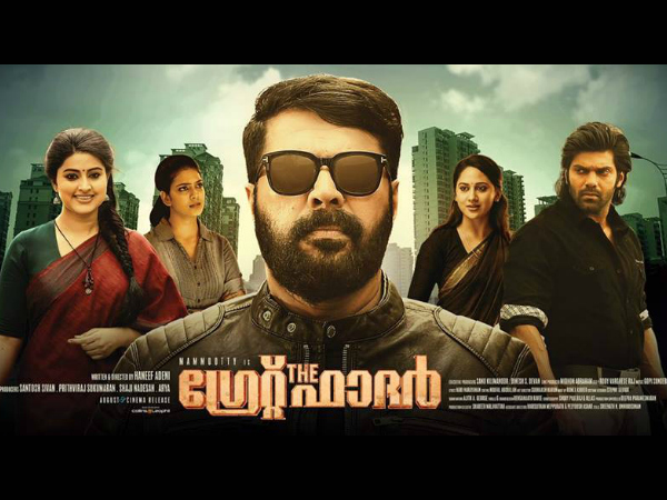 ചെറിയ സിനിമ വലിയ വിജയമായതില് സന്തോഷമുണ്ടെന്ന് നിര്മ്മാതാവ്