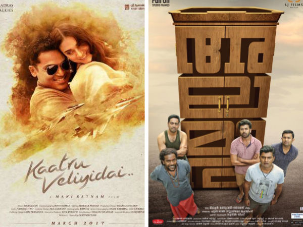 ഗ്രേറ്റ് ഫാദര് മാത്രമല്ല