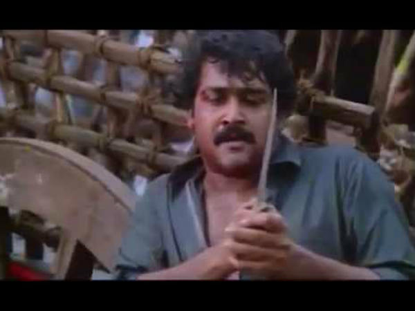 ബൈന്ഡ് ചെയ്ത തിരക്കഥ
