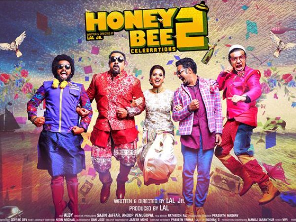 ഹണീബി 2