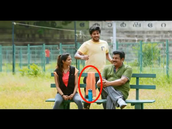 സ്ഥാന ചലനം സംഭവിക്കുന്ന വസ്തുകള്