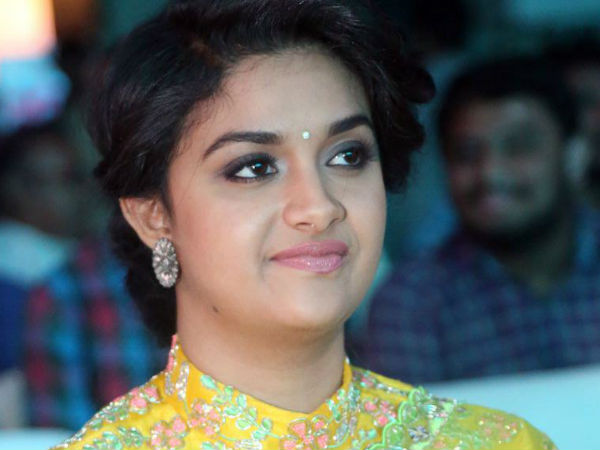 കീര്ത്തി കാത്തിരുന്നു